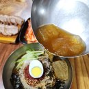 교항면옥 이미지