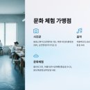 세광레코드