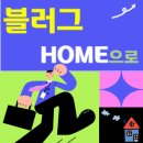 금강마을공인중개사사무소 이미지