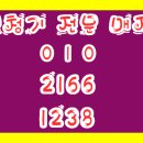 조은소리보청기제주센터 | 김해보청기 전문 업체가 있어, 선택의 폭이넓습니다.