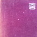 학산중학교 이미지