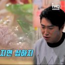 주주포차 - 김포시 | 주주포차