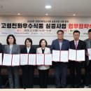 부산진구종합재가노인복지센터 아시아경제