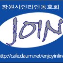 조인깃발 이미지 / 일러스트 파일 이미지