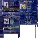올럭