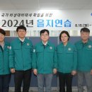 하남시청 본관 1층 이미지