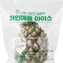 태정목욕탕 이미지