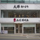 세실로 L 네이버블로그