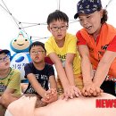 어린이를 위한 심폐소생술 이미지