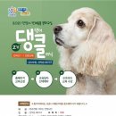 문화클리닉 이미지