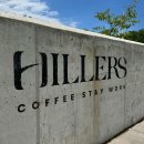 [2025년 상반기]홈 카페 베이커리 이미지