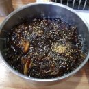 건대우동집 티스토리