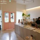 라헬 - 논산시 중앙로 367 | 라헬