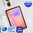 D:ev | [부산모빌리티쇼] 기아 부스 방문 후기