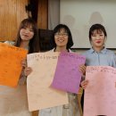 영천여자중학교 이미지