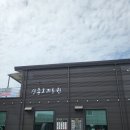 오리산단5로 이미지