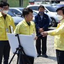 비봉체육공원 이미지