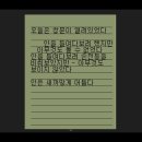 넥스트프롬 이미지