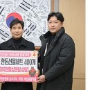 태성약품 이미지