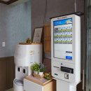 둥지모텔 이미지