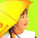 신협 우산본점 이미지