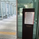 마이더스호텔 이미지