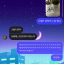 6월 기록