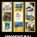 빈센트타워 이미지