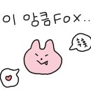 사림동144 이미지