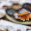 영해식당 네이버블로그