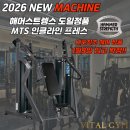 내포 홍성 아이프라자 이미지