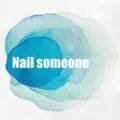 네일썸원(Nail someone)