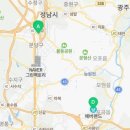 이마트24R 판교알파돔시티점 이미지