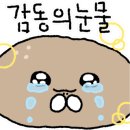 백양명품세탁소 이미지