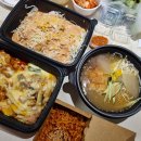 유가네닭갈비 만덕점 | [ 부산 만덕 맛집 ] 유가네 닭갈비 만덕점에서 반반 닭갈비, 물쫄면 먹은 후기