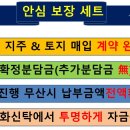 하양역 이미지
