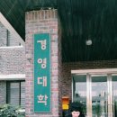 하니몽 이미지