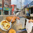 성산-웅남-5-F-2 | 나혼자산다 소녀시대 유리가 추천한 제주도 성산 빵집 2곳은 어디?