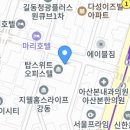 문스테이길동역점