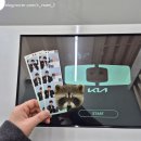 시우로4R 네이버블로그