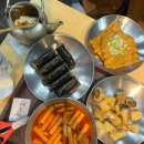 김민경의섹시한떡볶이 월배점 | 대구 서문시장 김민경의 섹시한 꼬마김밥 떡볶이 매장 식사 후기
