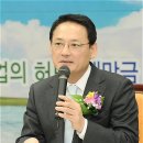 (유)새만금관광 이미지