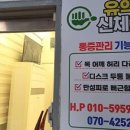 883006 네이버블로그
