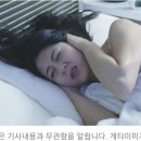 “1층 산다고 막 뛰나” 사연에…“복수해라” vs “유난 그만” 이미지