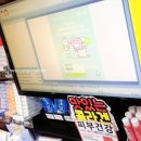 41번길약국 이미지