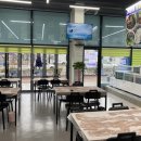 완도수산야채막회 이미지