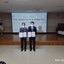 자동기상관측장비 이미지