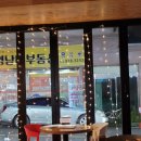 록키맥주 이미지