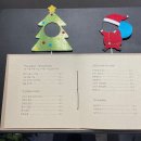 미식유가 이미지