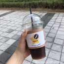 유별커피 - 동작구 사당로 172 | 유별커피